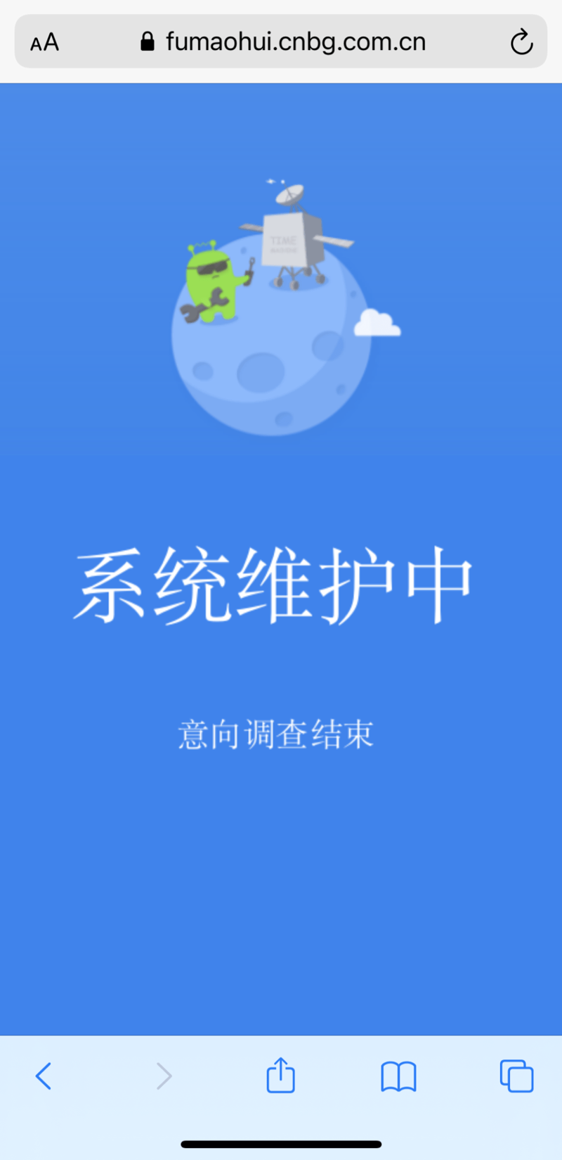 企业数字化转型：开启新商业文明